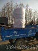 黑龍江10噸常壓熱水鍋爐