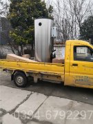 吉林4900kw燃?xì)鉄崴仩t