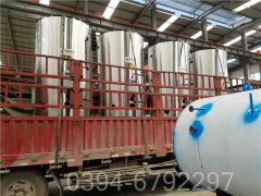 遼寧CWNS2.1-85/60-QY液化氣熱水鍋爐