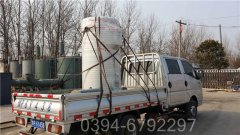 遼寧0.4噸液化氣熱水鍋爐