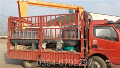 河南4噸熱水鍋爐