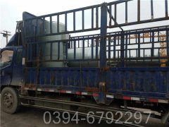 寧夏CLHS0.24-85/60-QY鍋爐