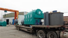 北京CWNS1.4-85/60-QY燃油熱水鍋爐