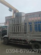 廣東CLHS0.18-85/60-QY燃氣熱水鍋爐