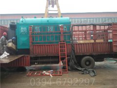 湖南0.3噸熱水鍋爐