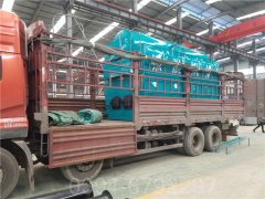 安徽CLHS0.7-85/60-QY燃氣熱水鍋爐