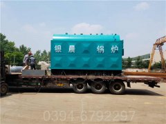 北京0.2噸燃油熱水鍋爐