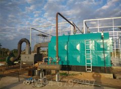 澳門(mén)3500kw熱水鍋爐