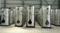 青海15噸常壓熱水鍋爐