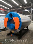 河南CWNS4.2-85/60-QY熱水鍋爐