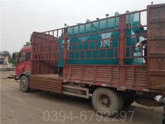 甘肅3500kw熱水鍋爐