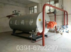 云南180kw熱水鍋爐