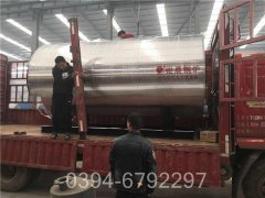 廣東CWNS0.35-85/60-QY天然氣熱水鍋爐