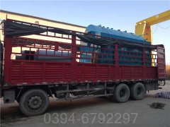 臺灣240kw熱水鍋爐