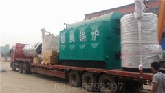 北京CWNS4.2-85/60-QY燃油熱水鍋爐