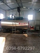 陜西0.7噸液化氣熱水鍋爐