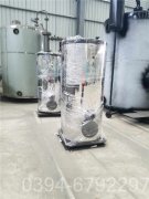 青海20噸常壓熱水鍋爐