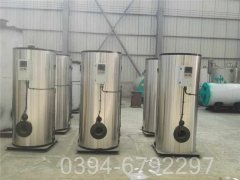 江蘇CLHS0.12-85/60-QY燃氣熱水鍋爐