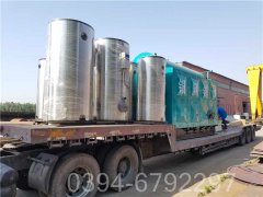 臺灣CWNS0.7-85/60-QY鍋爐