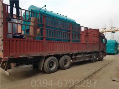 云南CWNS0.7-85/60-QY燃油熱水鍋爐