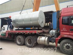 中國4900kw燃油熱水鍋爐