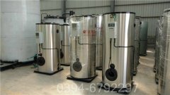 黑龍江700kw燃氣熱水鍋爐