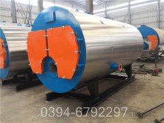 中國(guó)3500kw燃油熱水鍋爐