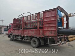 臺(tái)灣6噸液化氣熱水鍋爐