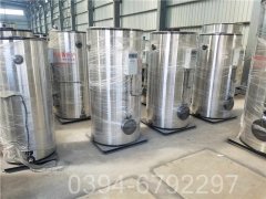 香港CLHS0.18-85/60-QY鍋爐