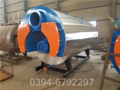 青海1400kw燃氣熱水鍋爐