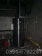 陜西4900kw燃油熱水鍋爐