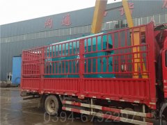 陜西5噸燃?xì)鉄崴仩t