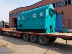 青海3500kw液化氣熱水鍋爐