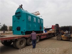 北京700kw液化氣熱水鍋爐