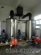 甘肅2100kw常壓熱水鍋爐