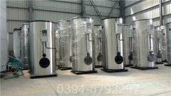 湖北1.5噸燃氣熱水鍋爐