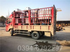 吉林1400kw天然氣熱水鍋爐