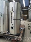 福建1400kw燃油熱水鍋爐