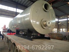 澳門0.3噸燃油熱水鍋爐