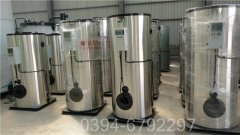 江西0.7噸液化氣熱水鍋爐