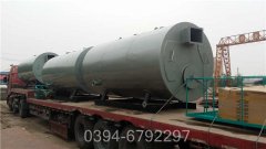 河南3500kw燃油熱水鍋爐