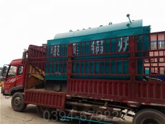 臺(tái)灣0.7噸鍋爐