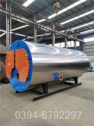 黑龍江CLHS0.18-85/60-QY熱水鍋爐