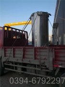 河南CLHS0.24-85/60-QY天然氣熱水鍋爐