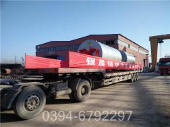 青海240kw液化氣熱水鍋爐