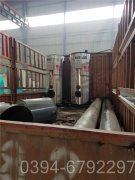 黑龍江CWNS0.35-85/60-QY燃?xì)鉄崴仩t