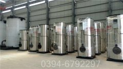 甘肅4900kw天然氣熱水鍋爐