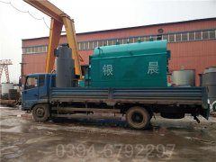 中國(guó)1400kw常壓熱水鍋爐