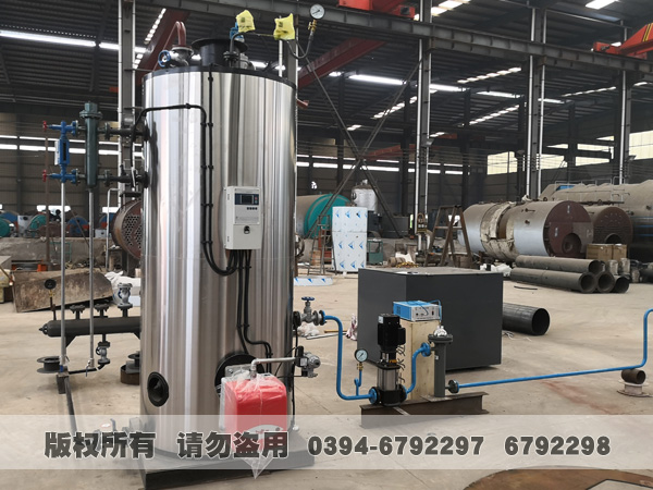 蒸汽鍋爐 蒸汽鍋爐