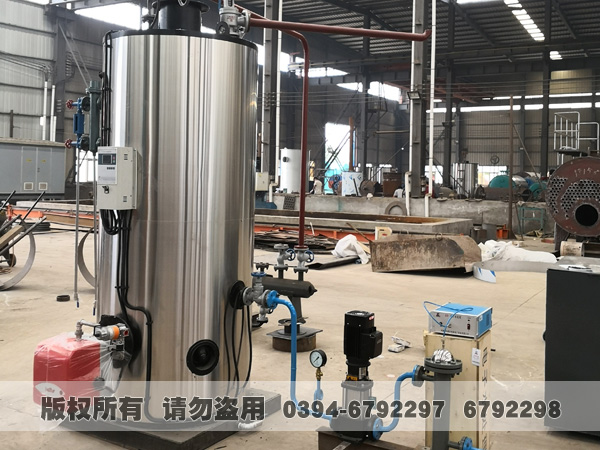 立式蒸汽鍋爐 立式蒸汽鍋爐